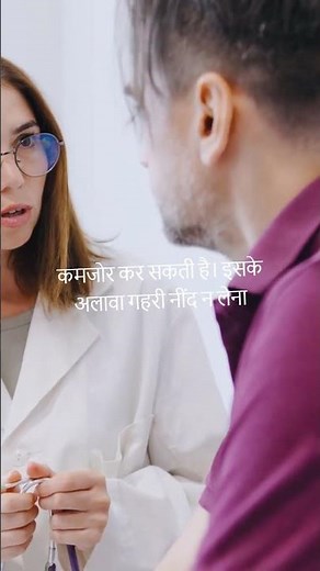 Memory Problems: Learn the Causes and Solutions