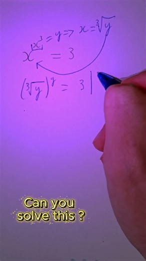 #mathshorts #shorts #mathexplained #mathshorts #mathematics #maths #mathlessons #onlinelearning