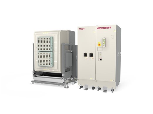Advantest Unveils T5801 Ultra-High-Speed Memory Test System to Power Next-Generation DRAM Devices