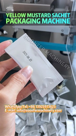 Yellow Mustard Sachet Packing Machine #mustard #saucefillingmachine #packagingmachine #shorts #short