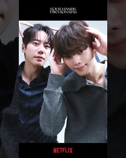 this duo and their visuals are what make the perfect piece 🎶