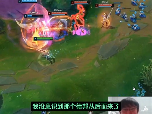 老头杯imp破大防怒喷辅助，xxp迷惑操作属实离谱～