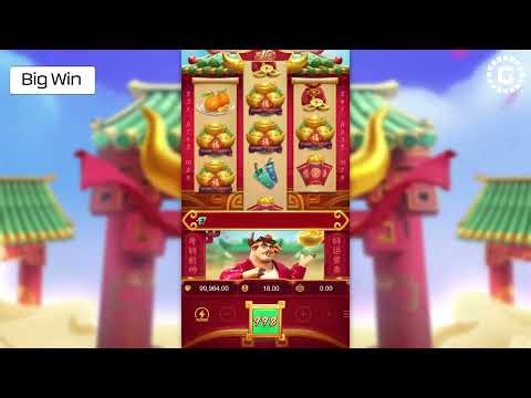 Fortune Ox by PG Soft Slot Features | GamblerID