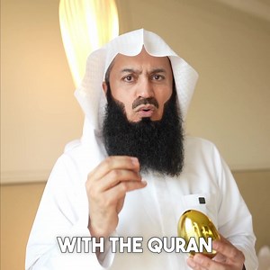 10K reactions · 704 shares | What is Mufti Menk using to read Quran?...