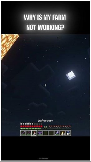 Why Is My Minecraft Farm NOT Working? 😡💀 | Minecraft Farm Fix Guide #shorts