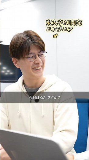 What do you do when you want to use AI to type effectively? 🤔 #ShortDrama #AI #PC #WorkTechniques...