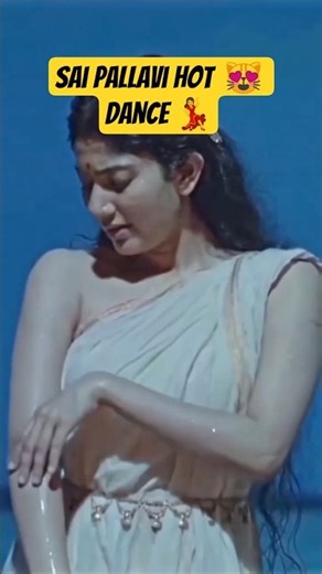 sai pallavi hot dance | koyaliya gati hai | hot #dance #saipallavidance #shorts #trending #viral #yt