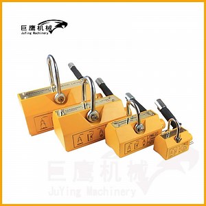 [Hot Item] 600kg Pml-600 Lifting Machine Magnet Permanent Magnet Lifter