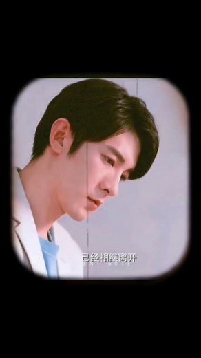 Instagram video by Sanjay Mandal • Dec 27, 2022 at 7:20 PM