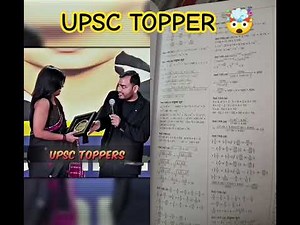 UPSC TOPPER 🎯🤯 #physicswallah #explore #yt #pw_motivation #motivation #pwupsccouponcode #pwupsc #yt