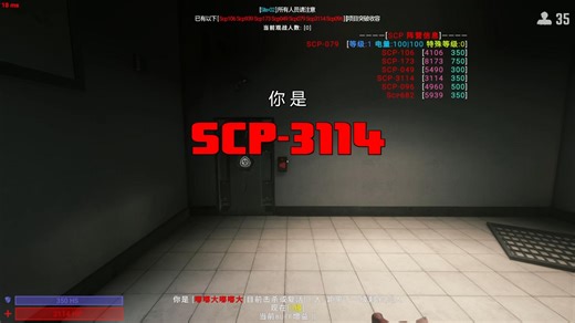 加强后的3114长时间对局