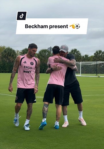 David Beckham's Next Steps Revealed ⚽️