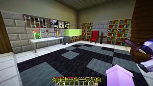 《我的世界》中APHMAU的内心是什么!!服务器launcher生存