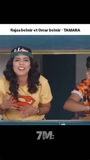 7amza Music on Instagram: "Rajaa belmir et Omar belmir - TAMARA🤩🎵"