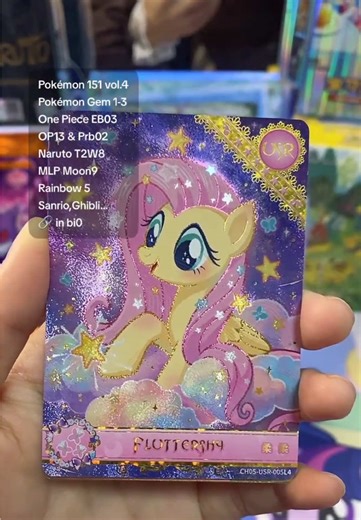 Wohoo!🥳 So pretty!😍 #fluttershy #cute #mlp #mylittlepony #fyp