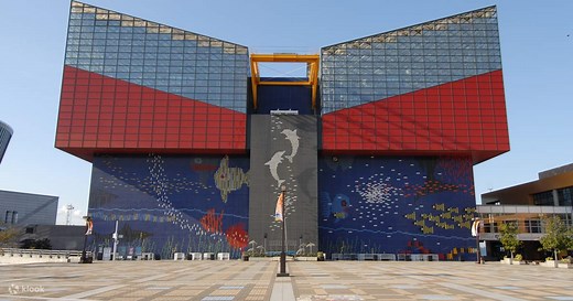 大阪海遊館門票 Osaka Aquarium Kaiyukan - Klook 客路