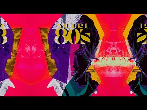 優里カバーアルバム『詩-80's』トレーラー