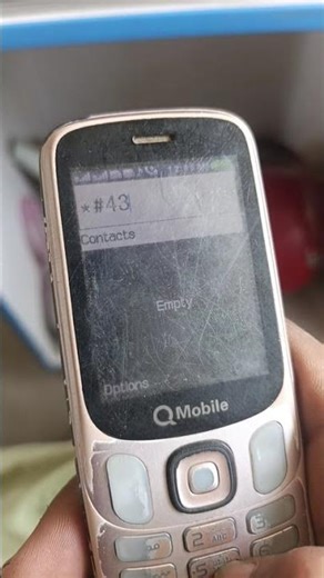 E4 2020 imei change