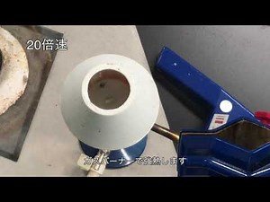塩化ナトリウムの融解