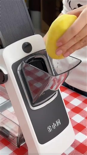 5-in-1 Multifunctional Easy Slicer & Grater 🥕🧀 | Fast Cooking Kitchen Gadget