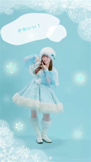 ほんっっっとにかわいいよ #梅田みゆ #CUTIESTREET #かわいいさがしてくれますか？