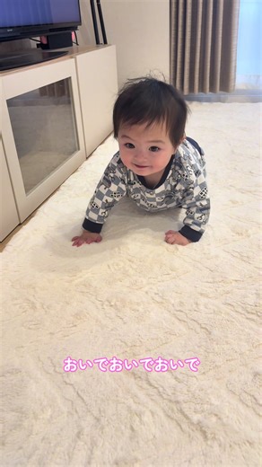 ゆっくりな朝☀️#おすすめ #サンバ夫婦 #アミーちゃん #カルくん #子育て