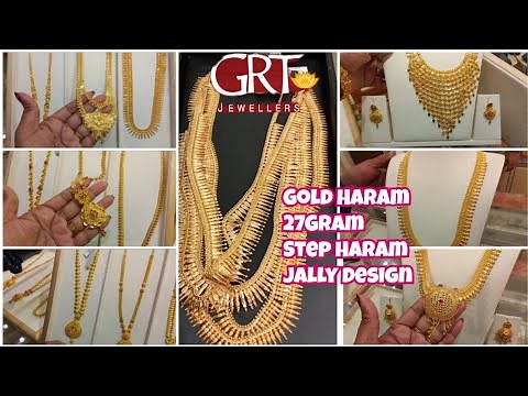 GRT Gold Haram Mullu Haram Designs 27Gram GRT New Long Haram Collection Antique Kerala Jally Designs