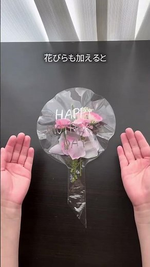 母の日や誕生日に喜ばれる！簡単でおしゃれなフラワーバルーンの作り方👏