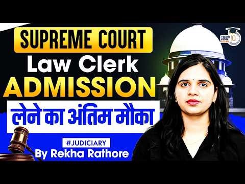 Supreme court law clerk Crash course review | Complete preparation of part-1 and part -2