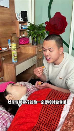 Couples' Communication Mastery: The Ultimate Guide