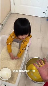 # Cute little baby # Cute little baby So much fun! # cutebaby # funny # baby # funny game