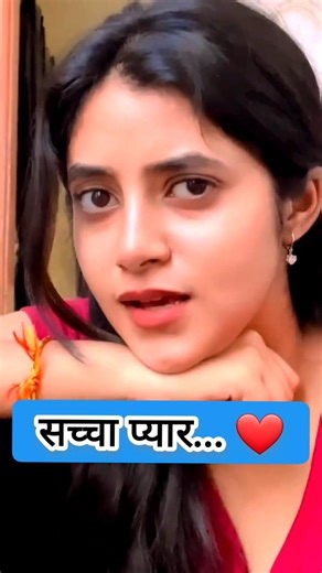 "Mere Pyaar Ki Umar Ho Itni Sanam" | Waaris | Lata Mangeshkar | Sanchita Basu #shorts #hindisong