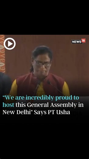 Delhi: Dr. PT Usha, President of the Indian Olympic Association (IOA), speaks at the 44th General Assembly of the Olympic Council of Asia (OCA) Says, 'It is a tremendous honour and privilege to stand before you today as convener for the 44th Olympic Council of Asia (OCA) General Assembly...India has always held a deep respect for the Olympic moment and the spirit of sportsmanship that it fosters' #PTUsha #Delhi #GeneralAssemblyOfTheOlympicCouncil | News18
