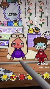 Blonde Girl and Boy's Animated Tutor Adventure