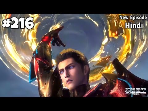 Swallowed Star Anime Part 216 Explained | The Martial Practitioner Explained 216