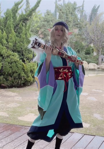 Achieve Your Dream Mononoke Cosplay Today!