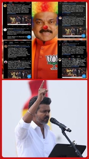 மக்கள் எதையும் மறக்கலா! | TVK | Thalapathy Vijay | TTT | Jeeva | Karur Issue | EXPOSED DMK?