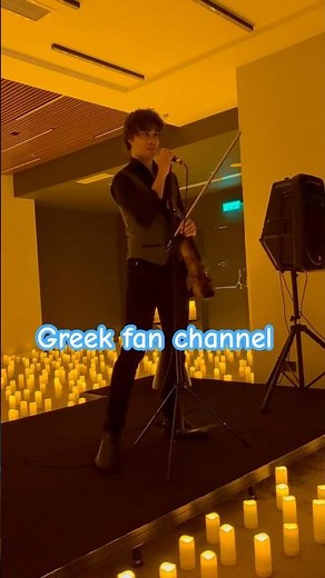 Alexander Rybak introduction to the VIP show in Yerevan, 19Oct2025
