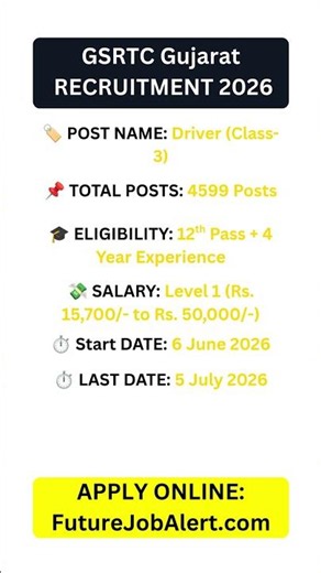 GSRTC Gujarat Driver Recruitment 2026