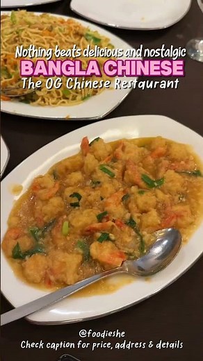 Dhanmondi’s Classic Chinese Restaurant Chilis Review | Best Bangla Chinese in Dhaka?