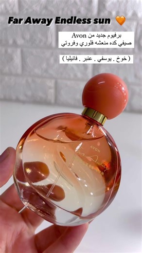 36K views · 1.2K reactions | Winter Fragrances Review by @roma.blogg (PromoCode: Roma10 or RomaX) Available now on Avon Shop with 50% off | Avon | Facebook