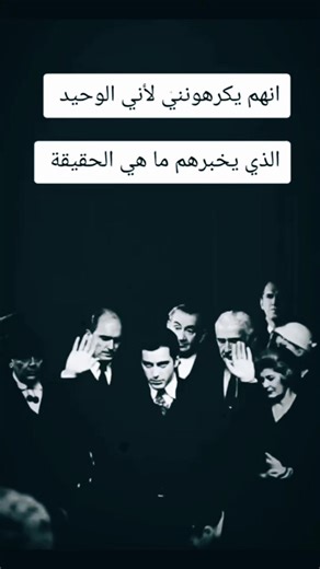 Vidéos de Amine Sigma (@amine.art.deco) avec original sound - AvataR