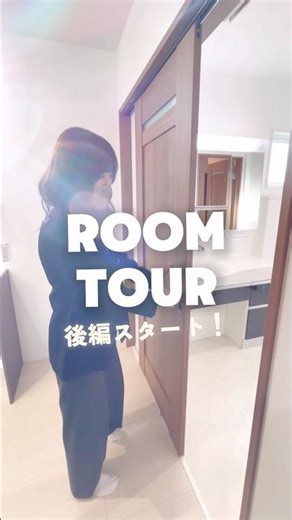 延床50坪⁉︎\\広々ゆとりのある家/をご紹介🏠✨ #山形の家 #家を建てる #大工さん #自由設計の家 #一戸建てマイホーム #新築平屋 #山形の工務店 #新築デザイン #マイホーム実例