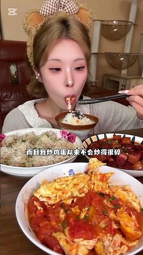 Super Deep Crunch Sounds 🍗 | Relaxing Eating ASMR#asmrfood #foodcrunch #ukfoodie #satisfyingfood