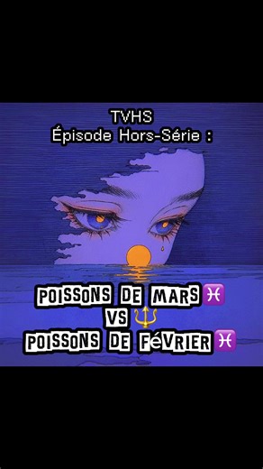 Les différences entre les Poissons de Mars et Février