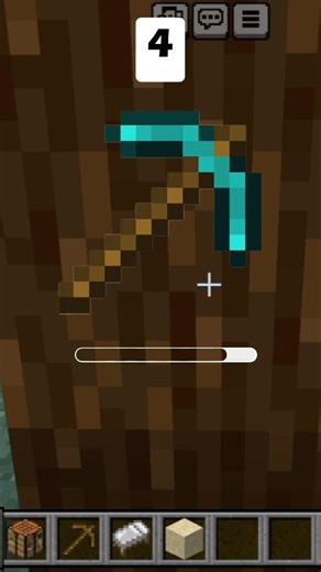 Which Pickaxe is the Strongest in Minecraft? 🤯 Minecraft Gameplay shorts