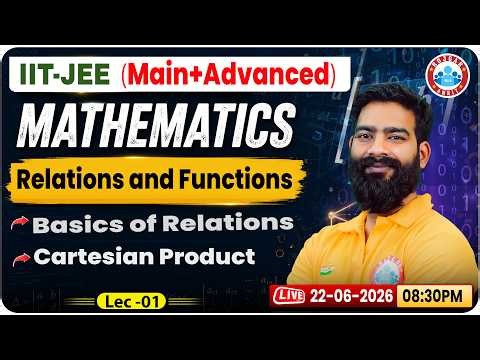 JEE Main Maths | Class 12 Relations and Functions | Basics of Relations | Cartesian Product | RWA