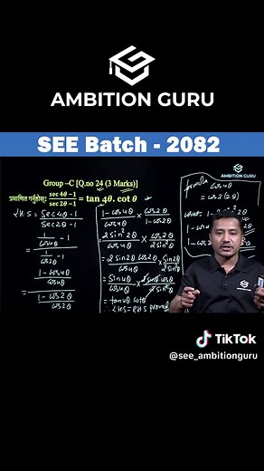 Join Free SEE Classes with Ambition Guru App