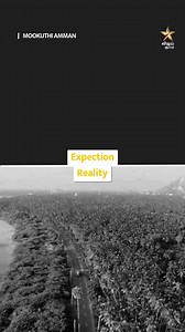 78K views · 823 reactions | Expectation never meets reality  #VijaySuper #SuperCinema #Kollywood #MookuthiAmman | Vijay Super | Facebook