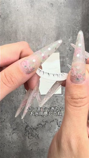 WOSADO 下まつげタトゥーシールの使い方 #美容 #垢抜け #メイク